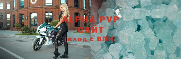 наркотики Арсеньев