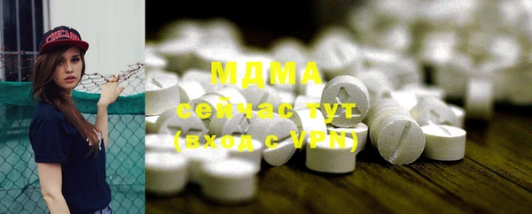 ешки Заводоуковск