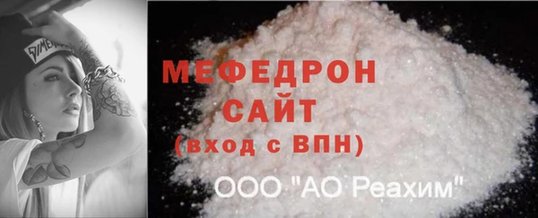 наркотики Арсеньев