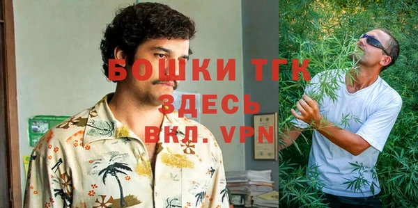 меф VHQ Аркадак