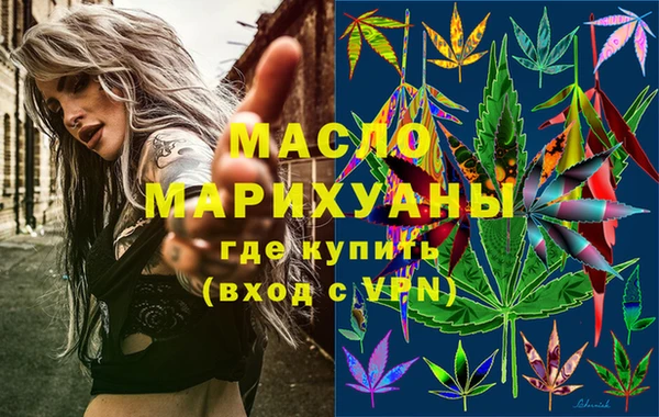 меф VHQ Аркадак