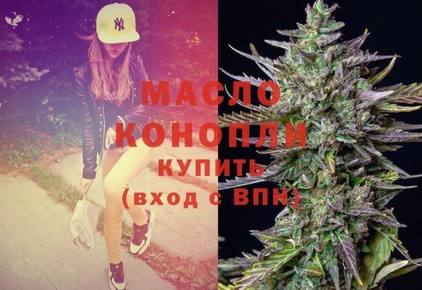 меф VHQ Аркадак