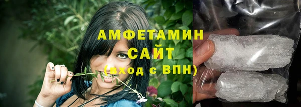 наркотики Арсеньев